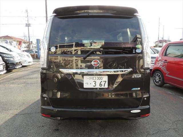 ★車検整備付のお車は「車検2年分の金額込みの総額費用」となっております！