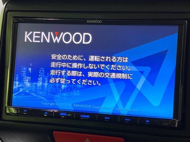 【ナビゲーション】目的地までしっかり案内してくれる使いやすいナビ。Bluetooth接続すればお持ちのスマホやMP3プレイヤーの音楽を再生可能！毎日の運転がさらに楽しくなります！！