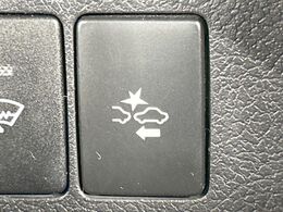 【トヨタセーフティセンス】走行中に前方の車両等を認識し、衝突しそうな時は警報とブレーキで衝突回避と被害軽減をアシスト。より安全にドライブをお楽しみいただけます。