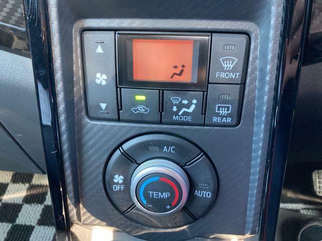 温度設定すれば自動で車内の温度管理をしてくれるオートエアコン付き♪