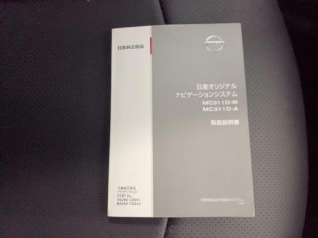 こちらのお車はいかがでしょうか？少しでも気になっていただけましたら是非お問い合わせください！さらにお車の詳細をお送りいたします！