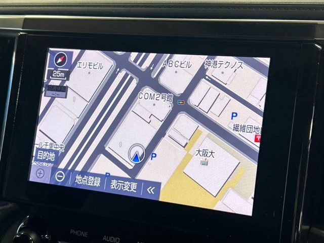 【ナビ機能付きディスプレイオーディオ】ナビ機能搭載の他、お持ちのスマートフォンと連携して、ナビやbluetoothでの音楽再生が可能です♪デザインはもちろん操作性も良好！