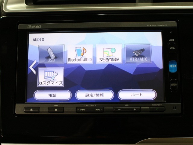 VXM164VFi　DVD再生　CD　フルセグTV　リアカメラ