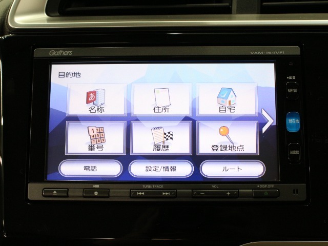 VXM164VFi　DVD再生　CD　フルセグTV　リアカメラ