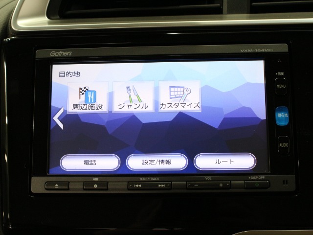 VXM164VFi　DVD再生　CD　フルセグTV　リアカメラ