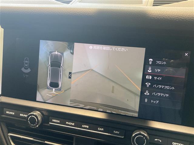 安心してカーライフを始めていただくことが出来るよう、必要な整備を実施し整備記録簿を発行いたします。