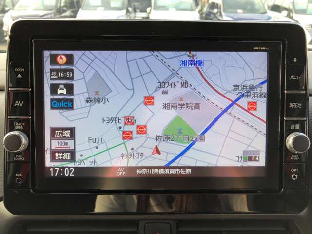 初めての場所や遠出も安心です！