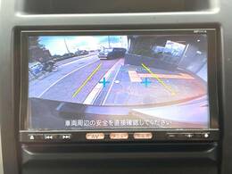 【バックカメラ】駐車時に後方がリアルタイム映像で確認できます。大型商業施設や立体駐車場での駐車時や、夜間のバック時に大活躍！運転スキルに関わらず、今や必須となった装備のひとつです！