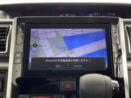 【カーナビ】ナビ利用時のマップ表示は見やすく、いつものドライブがグッと楽しくなります！