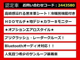 【フーガの整備に自信あり】フーガ専門店として長年にわたり車種に特化してきた専門整備士による当社のメンテナンス力は一味違います！