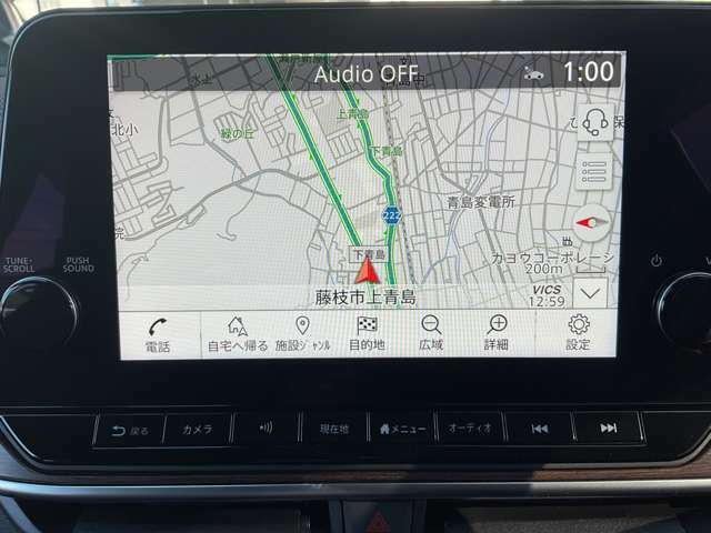 日産純正のナビゲーションです。もう道に迷うことも無いかも？是非、遠出や旅行へ！
