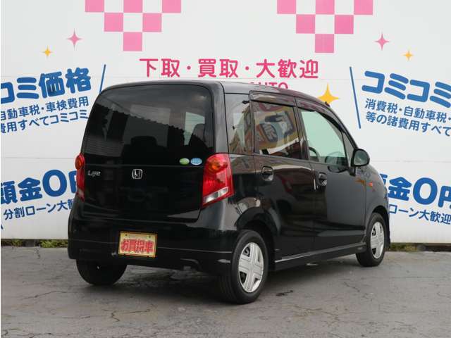 ご成約後に車検2年取得いたします！もちろん車検費用も総額に含まれており、お支払総額は27万8千円です！