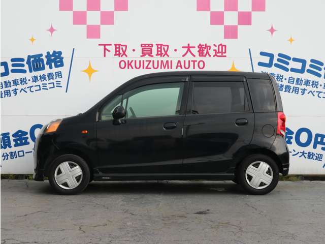 実際にお車を見に来れない遠方の方にも安心してご購入して頂けるように、お客様の気になる箇所の画像をメールにてお送り致します。お気軽にお申し付け下さい！