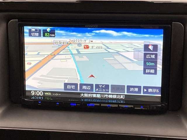 展示時、全車両簡易クリーニング致します！それでも気になる方にはクリーニング、コーティングオプションもご用意！安心してお乗りいただけそうですね♪※キズ凹み等は現状となります。