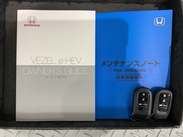 スマートキーは鍵をバッグに入れたままでもドアロックの開閉やエンジンのON・OFFができます。夜間や雨の日も鍵を探さなくて良いので便利です。