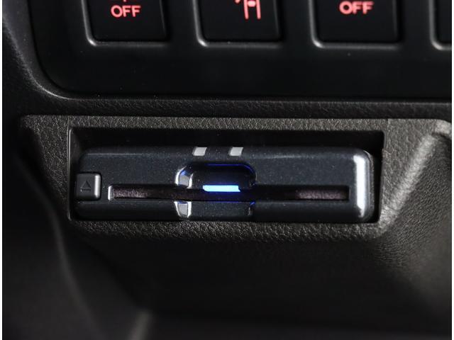 ETC2.0が装着されております！高速道路利自動精算と、渋滞情報を取得し、ナビゲーションと連動！！ 状況をお知らせしたり、迂回路の提案等も行います！