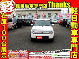 サンクスってどんなお店？そんなお客様の疑問にお答えしちゃいます！！サンクスは在庫100台展示の軽自動車販売店です！！また、自社工場もありますのでメンテナンスもできますよー！また、三井住友海上代理店です