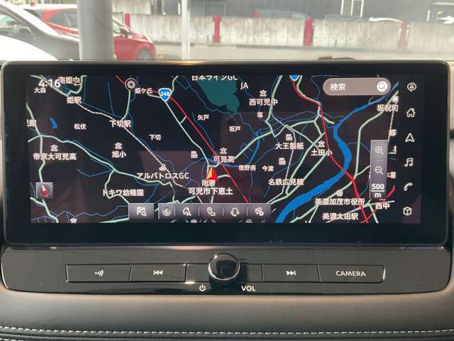 ニッサンコネクトナビゲーションシステム。