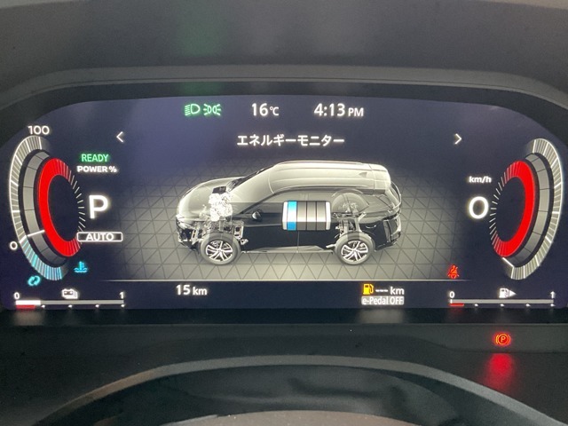 12.3インチカラーディスプレイ（パワーメーター、エネルギーフローメーター、バッテリー残量計、ドライビングコンピューター付、時計、外気温表示）