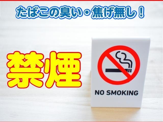 車検整備と同じ24項目の点検を納車前に実施しております。当店では中国陸運局認証工場を完備しておりますので責任を持って整備しております。