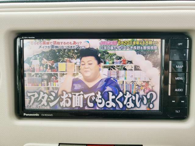 お問い合わせは086-251-4554までお願いします。