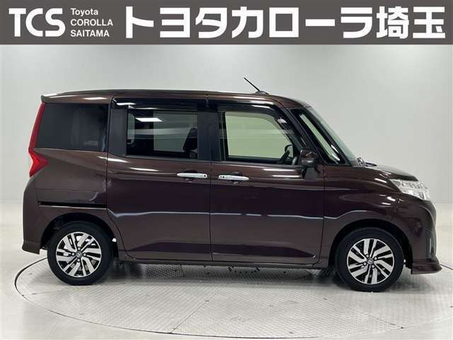 外板色はプラムブラウンパールクリスタルシャイン（R59）！ボディサイズは全長372×全幅167×全高173センチ！5ナンバー登録となります！