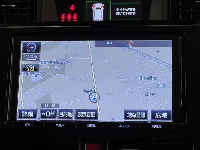 Y66Tトヨタ純正9インチTCナビ！フルセグTV、BTオーディオ、CD、DVD、SDがお使いいただけます！T-Connect機能をご利用いただく場合、申し込みが必要となります！
