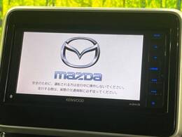 【純正ナビ】人気の純正ナビを装備しております。ナビの使いやすさはもちろん、オーディオ機能も充実！キャンプや旅行はもちろん、通勤や買い物など普段のドライブも楽しくなるはず♪