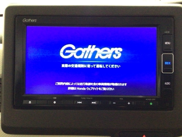 【オーディオ機能】ナビに一体のオーディオは、フルセグTVの他にDVD/CDプレーヤーを装備♪もちろんFM/AMラジオもお聞きいただけますよ♪