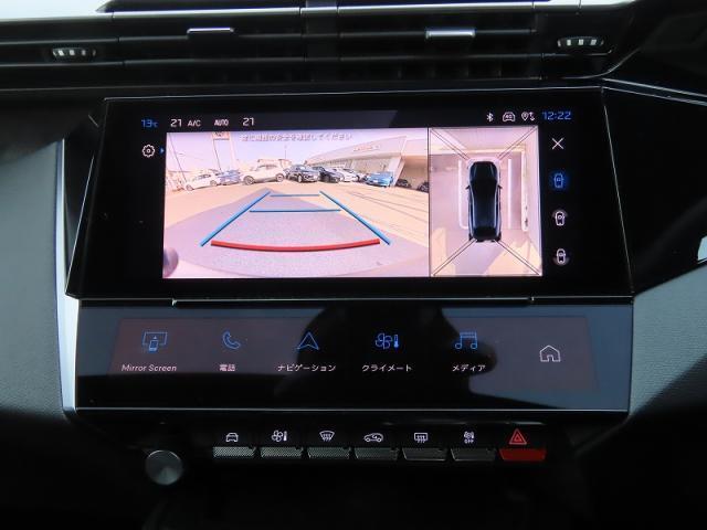 360°ビジョンで車両状態の確認がしやすいです