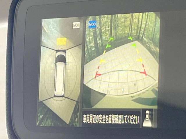 【マルチアラウンドモニター】専用のカメラにより、上から見下ろしたような視点で360度クルマの周囲を確認することができます☆死角部分も確認しやすく、狭い場所での切り返しや駐車もスムーズに行えます。