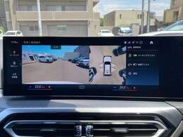 お問い合わせは、フリーダイヤル 0078-6002-991385 へお気軽にお問い合わせ下さい。