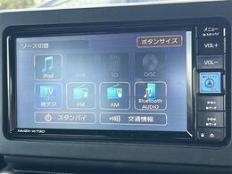 【ナビ】各種オーディオメディアをお楽しみいただけます。自分の現在地を確認できる事と目的地までのルート案内できます。ドライバーはモニター上に映し出された地図で確認することができます。