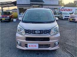 衝突被害軽減ブレーキ装備だからもしものときも安心です。