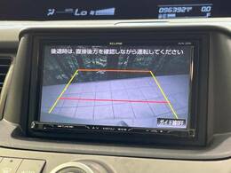 【バックカメラ】駐車時に後方がリアルタイム映像で確認できます。大型商業施設や立体駐車場での駐車時や、夜間のバック時に大活躍！運転スキルに関わらず、今や必須となった装備のひとつです！