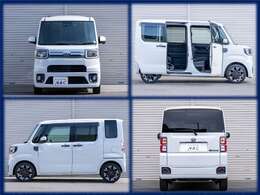 お客様に寄り添い、不安のない中古車購入をサポートいたします！小さなことでも、お気軽にご相談ください。