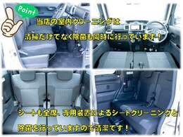 当車両は展示中です！お気軽にご来店ください！