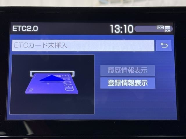 ナビ画面に連動したETCを装備しています。　過去に利用した利用料金も一目で分かって、とっても便利です。　ETCの抜き忘れ、挿し忘れも警告してくれるので安心ですね。