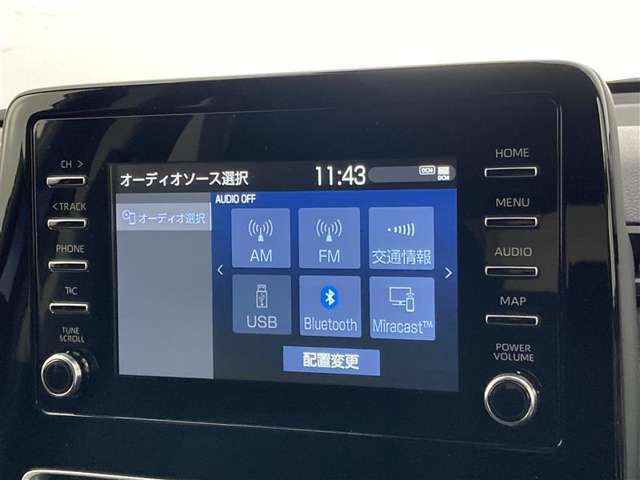 展示時、全車両簡易クリーニング致します！それでも気になる方にはクリーニング、コーティングオプションもご用意！安心してお乗りいただけそうですね♪※キズ凹み等は現状となります。
