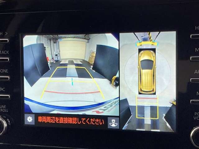 バックカメラの他に上から見下ろしたような画像が見れるアラウンド（全方位）モニター。前後左右を把握できる、すごい機能が装備されています！