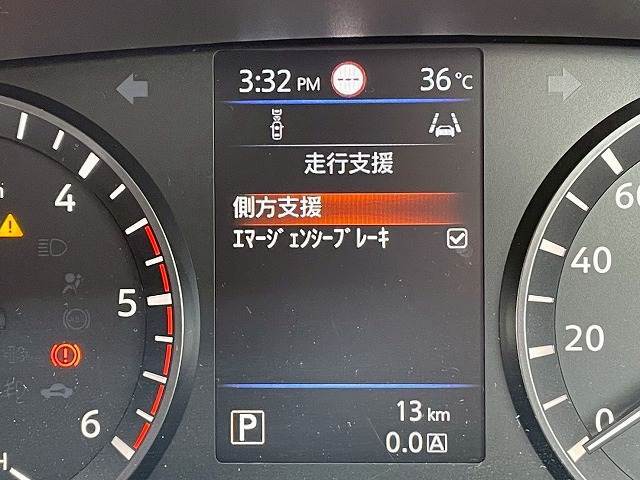 【エマージェンシーブレーキ】お車の安全を守る衝突軽減ブレーキです！ドライバーのミスや疲れをカバーして、事故を未然に防ぐ安全装備です☆