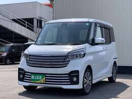 東京海上日動火災保険の代理店ですので万が一の事故も安心。任意保険は車を購入するときに見直しが必要です。プロのスタッフが金額や保証を含めてお客様の最善な保険内容を提案させて頂きます。