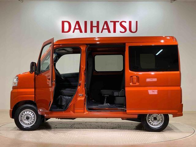 定期点検や車検整備代がセットになったダイハツオリジナル整備パック「ワンダフルパスポート」もお取扱いしております！