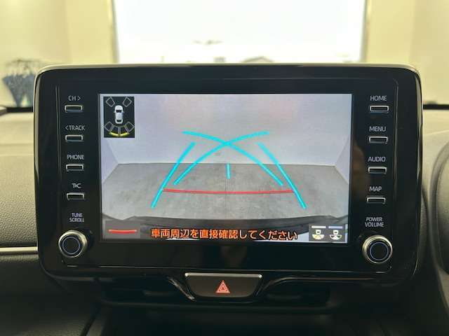 【カーナビ】ナビ利用時のマップ表示は見やすく、いつものドライブがグッと楽しくなります！