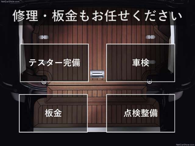 LYNX（リンクス）でございます。お客様を第一に考え、満足のいく1台を一緒にお探しします。ご質問、ご要望等些細なことでもお気軽にお問い合わせ下さい♪ご連絡心よりお待ちしております！