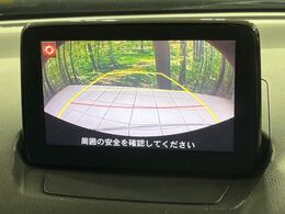 【バックカメラ】駐車時に後方がリアルタイム映像で確認できます。大型商業施設や立体駐車場での駐車時や、夜間のバック時に大活躍！運転スキルに関わらず、今や必須となった装備のひとつです！