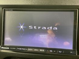 【ナビゲーション】使いやすいナビで目的地までしっかり案内してくれます。各種オーディオ再生機能も充実しており、お車の運転がさらに楽しくなります！！