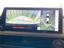 【パノラミックビューモニター】専用のカメラにより、上から見下ろしたような視点で360度クルマの周囲を確認することができます☆死角部分も確認しやすく、狭い場所での切り返しや駐車もスムーズに行えます。