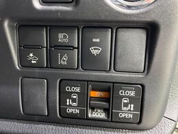 【寒冷地仕様】冬場の冷え込みが厳しい地域や降雪地域にお住いの方はもちろん、スキーやスノボなどウィンタースポーツを楽しみたい方には必須の装備！あるのと無いのでは安心感が違います！