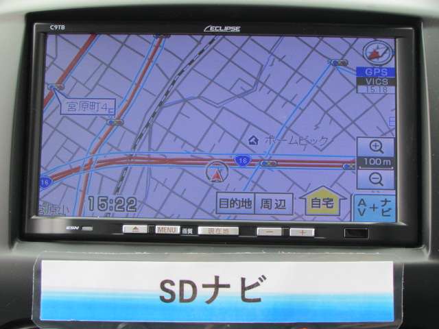 SDナビ♪